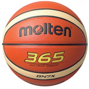 Мяч баскетбольный BGN - BGN