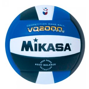 Мяч волейбольный VQ 2000 - RBW - 00013797