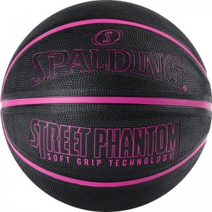 Мяч баскетбольный Spalding Phantom - 84385z