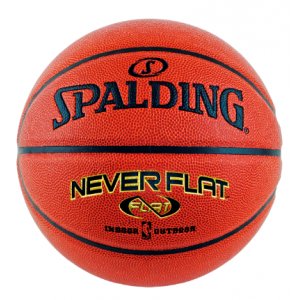 Мяч баскетбольный Neverflat №7 - 00013273