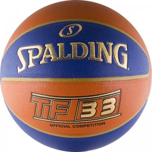 Spalding TF-33 Official Game Ball - 76-010z