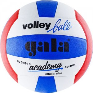  Мяч Gala Academy - BV5181S