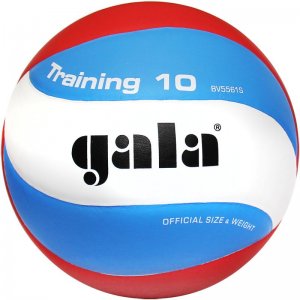 Мяч Gala Training 10 - BV5561S