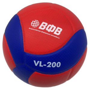 Мяч для классического волейбола Волар VL-200 - VL-200