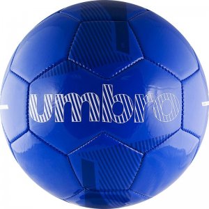 Мяч Umbro Veloce Supporter размер 5 - 20657U