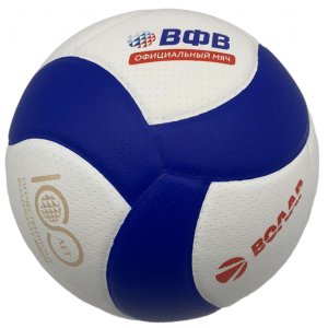Мяч для классического волейбола Волар VL-100 - VL-100