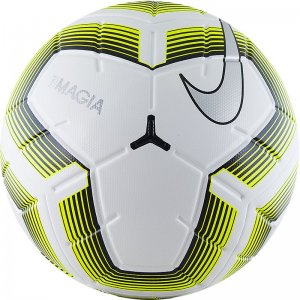 Мяч Nike Magia II - SC3536