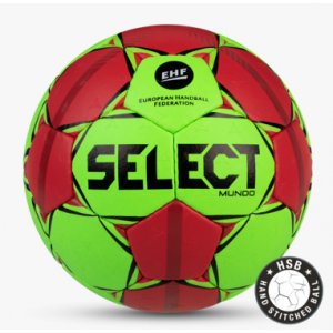 Мяч Select Mundo - 846211