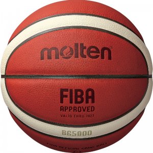 Мяч баскетбольный MOLTEN B7G5000 р.7 - B7G5000