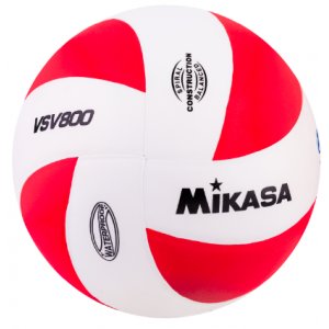 Мяч волейбольный VSV 800 WR - 00013800