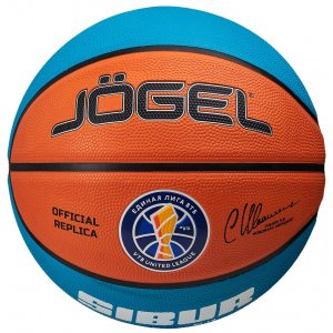 Мяч баскетбольный Training ECOBALL 2.0 Replica №3 1/50 - 00003278