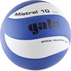 Мяч Gala Mistral 10 - BV5661S