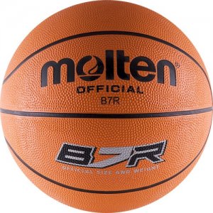 Мяч Molten B7R - B7R