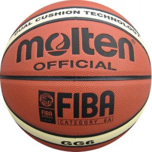 Мяч баскетбольный BGG - BGG
