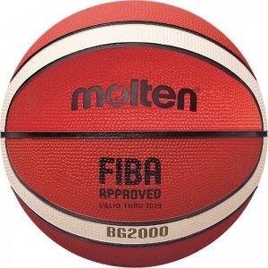 Мяч баскетбольный MOLTEN B7G2000, B6G2000 - G2000