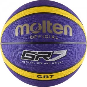 Мяч Molten BGR7-VY - BGR7-VY
