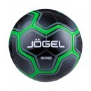 Jogel : Мяч футбольный Intro, №5 00017589 