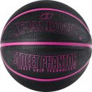 SPALDING : Мяч баскетбольный Spalding Phantom 84385z 
