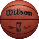 WILSON : Мяч баск. WILSON NBA Authentic WTB7200XB07 