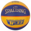 SPALDING : Мяч баскетбольный Spalding TF-33 Gold 76862z 