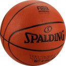 SPALDING : Мяч баск. SPALDING Varsity TF-150 Logo FIBA 84423Z/84422Z/84421Z 
