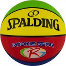 SPALDING : Мяч баск. SPALDING Rookie р.5 84 395Z 