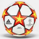 Футбольные мячи для детей : Мяч футбольный Adidas Finale LIGHT 290G №5 ЛИГА ЧЕМПИОНОВ GU0212 GU0212 