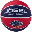 Jogel : Мяч баскетбольный Streets ALL-STAR №5 00017440 