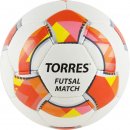 Torres : Мяч футзал. "TORRES Futsal Match" FS32064 