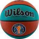 WILSON : Мяч WILSON VTB Gameball WTB0547XBVTB 