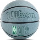 WILSON : Мяч баскетбольный Wilson NBA DRV Plus WZ3012901XB7 