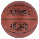 Jogel : Мяч баскетбольный J?gel JB-300 №5 00018768 