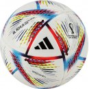 Сувенирные мячи : Мяч футб. сув. "ADIDAS WC22 Rihla Mini" H57793 