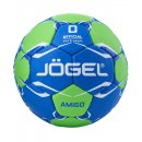 Jоgel : Мяч гандбольный Amigo 0000073 