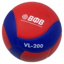 VOLAR : Мяч для классического волейбола Волар VL-200 VL-200 