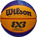 WILSON : Мяч баскетбольный Wilson FIBA3x3 Official Paris 2024 WZ1011502XB6F 