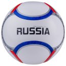 Jogel : Мяч футбольный Flagball Russia, №5, белый 00016949 