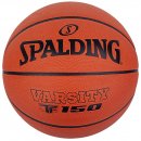 SPALDING : Мяч баск. SPALDING Varsity TF-150 84326Z 