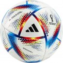 Adidas : Мяч футбольный ADIDAS WC22 Rihla PRO H57783 