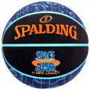 SPALDING : Мяч баскетбольный SPALDING Space Jam Tune Court 84596z 84596z 