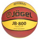 Jogel : Мяч баскетбольный JB-800 №7 00018778 
