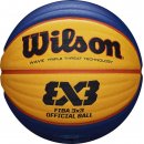 WILSON : Мяч баскетбольный WILSON FIBA3x3 Official  WTB0533XB 