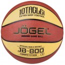 Jogel : Мяч баскетбольный JB-800 №7 00018778 