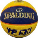 SPALDING : Мяч баск. SPALDING TF-33 Official Game Ball р.6 76-257z 