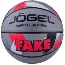 Jogel : Мяч баскетбольный Streets FAKE №7 00017464 
