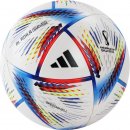Adidas : Мяч футб. "ADIDAS WC22 COM" H57792 