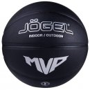 Jogel : Мяч баскетбольный J?gel Streets MVP №7 00017474 