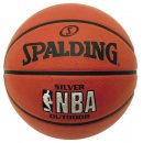 Spalding : Мяч баскетбольный Spalding NBA Silver, р.5 83-014Z 