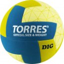 Torres : Мяч вол. "TORRES Dig" V22145 V22145 