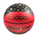 Jogel : Мяч баскетбольный Street Star №7 00016929 
